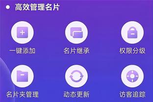 rabybet雷竞技官网截图3