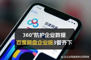 ESPN揭秘奥纳纳为何在手套上涂凡士林：能提高潮湿条件下的抓力