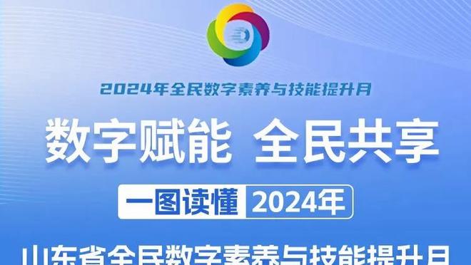 独木难支！约基奇25中13砍下29分12篮板8助攻