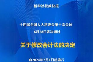 里夫斯谈无詹湖人两胜雄鹿：这意义重大 能让我们充满活力和自信